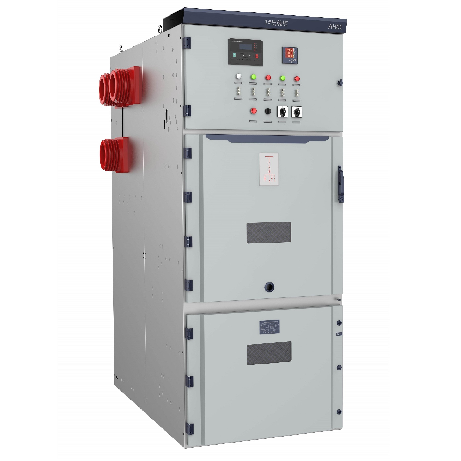 KYN28 24KV 630A 2000A 4000A Armoured removable AC enclosed switchgear