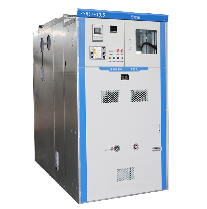 KYN61 40.5KV 1250A 1600A 2000A Armoured Removable High Voltage Switchgear HV Complete Set
