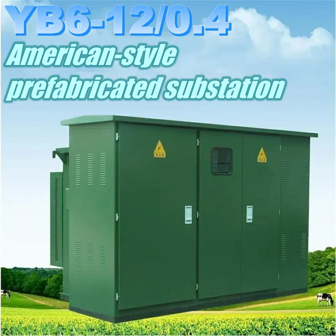 Substation (8)