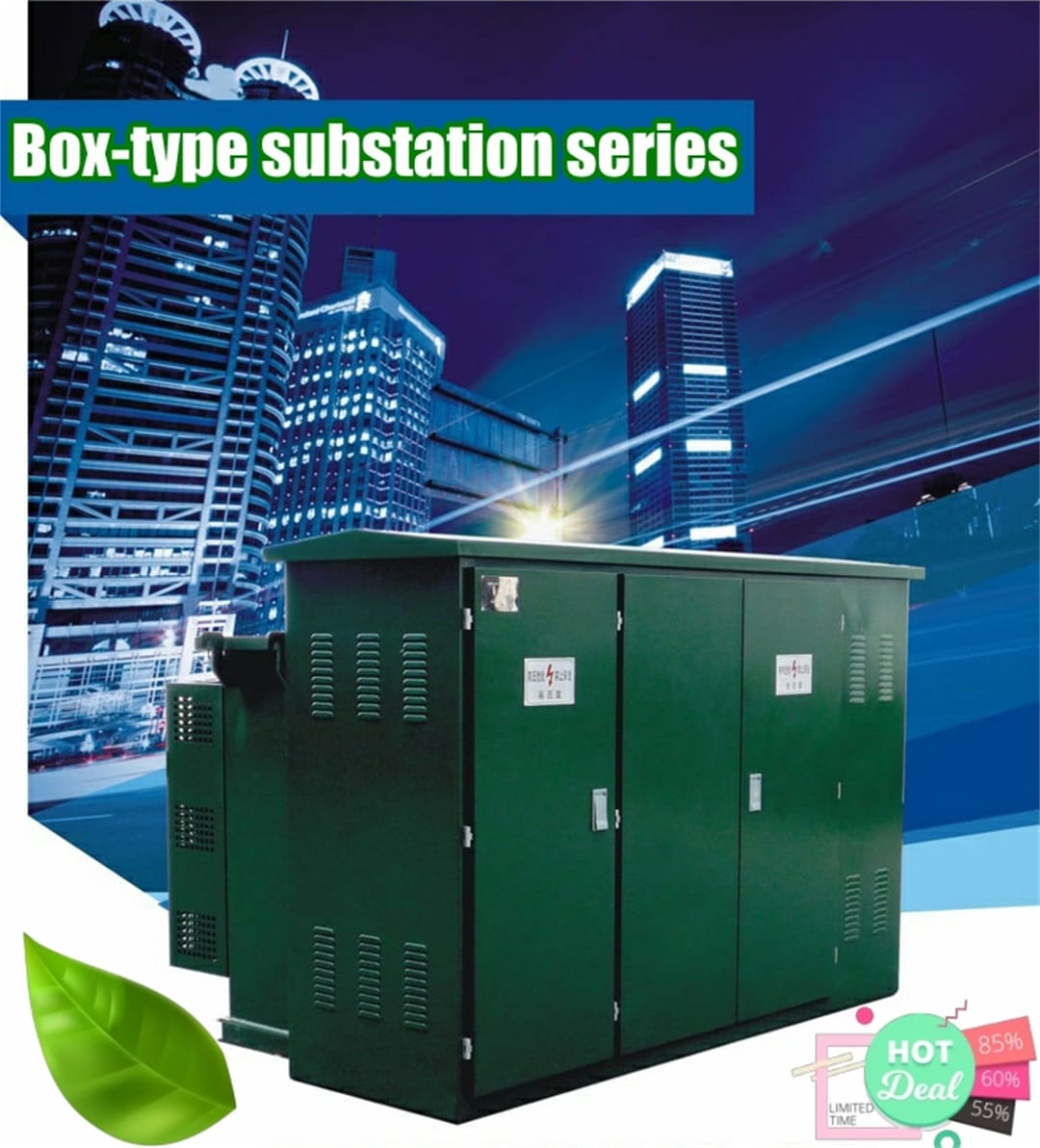 Substation (11)