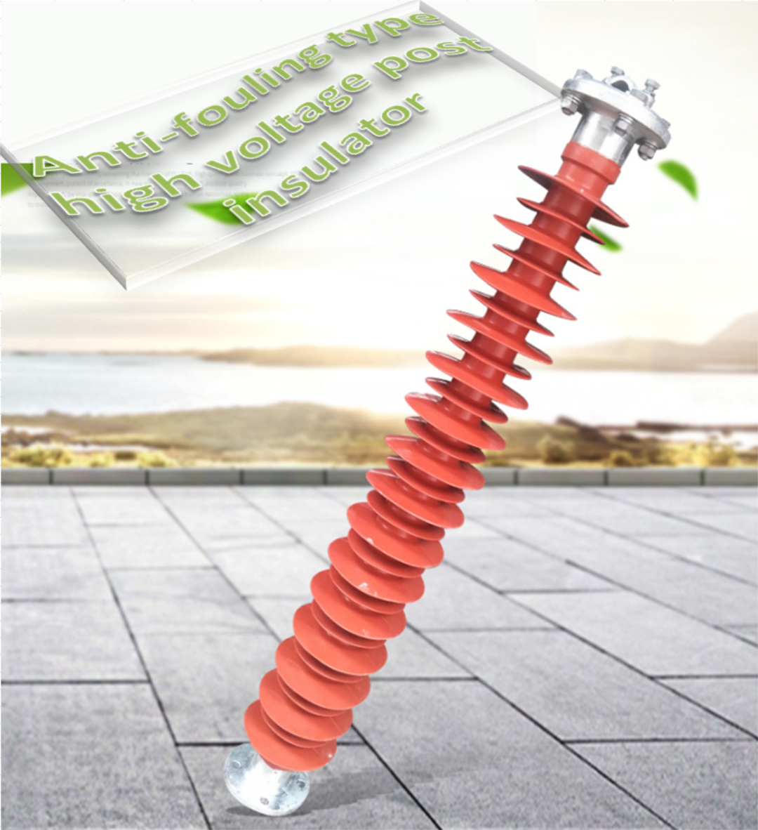 形象6