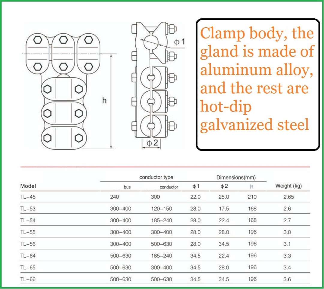 T-connector electric power fitting