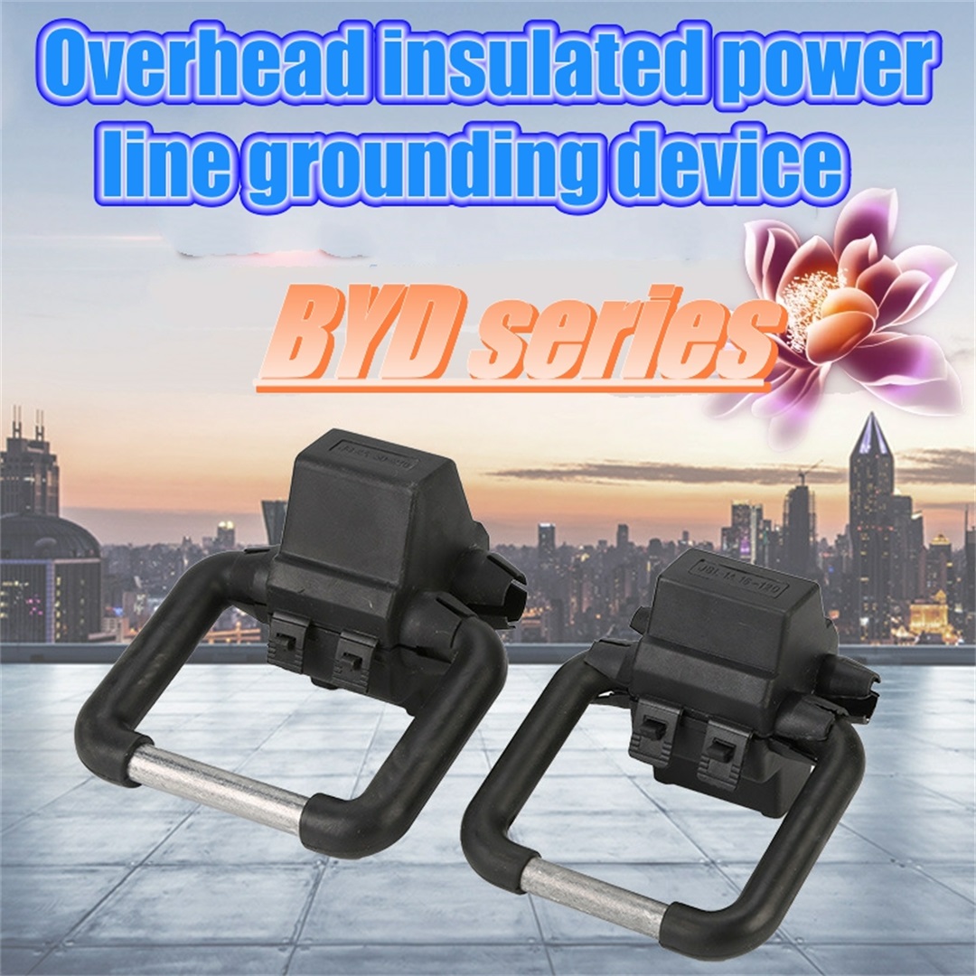 electric power fittings earthing ring