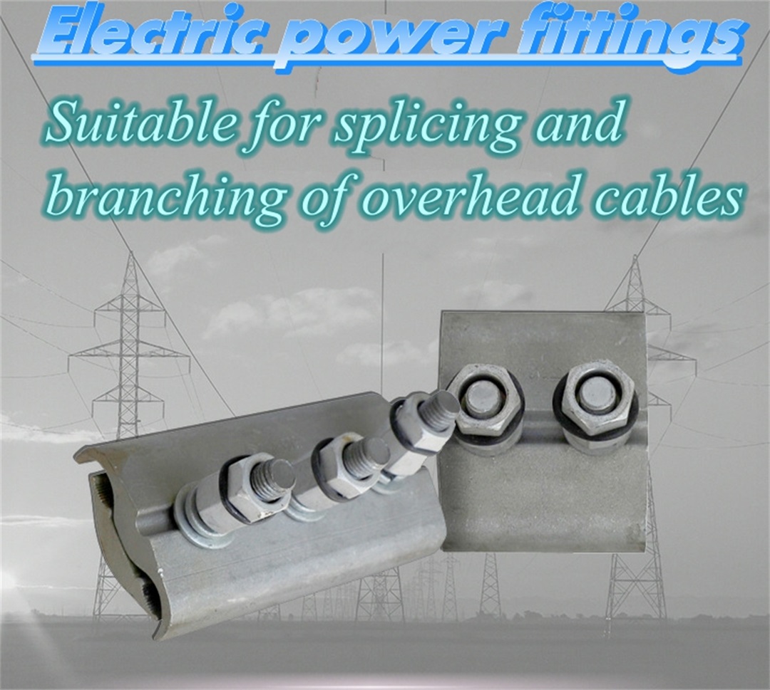 electric power fittings wire clip