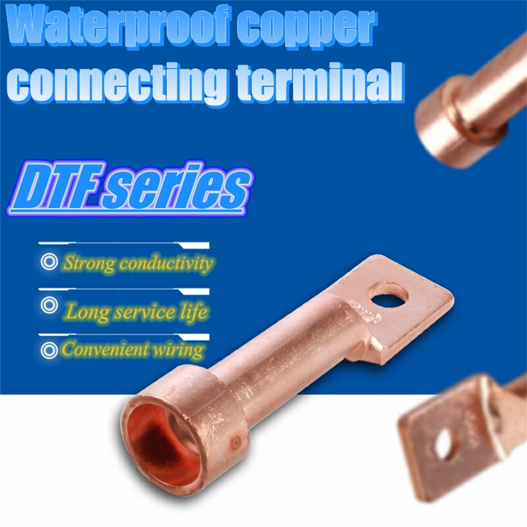 water proof copper connecting terminal cable lugs