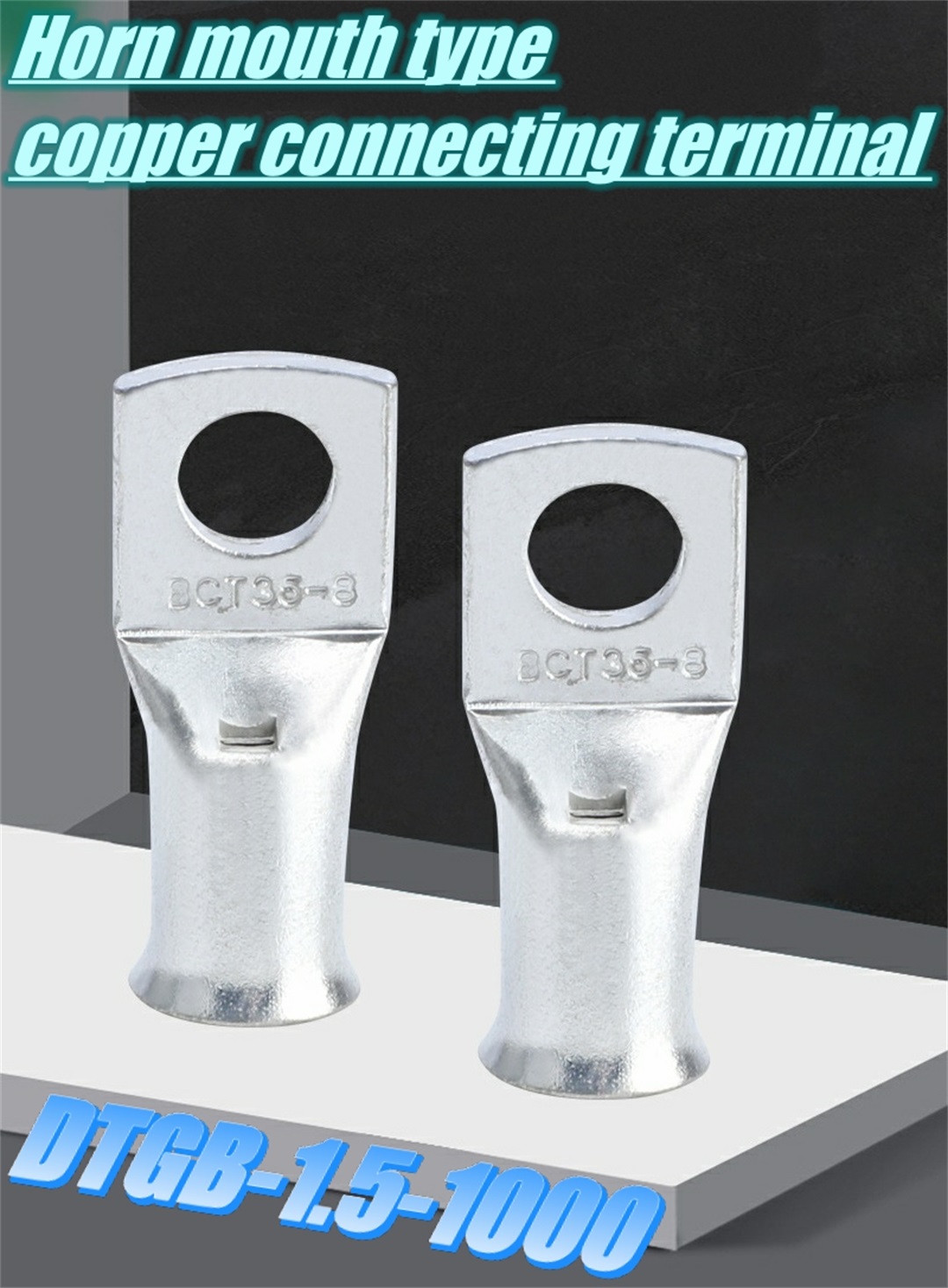 Bell mouth copper connecting termiinal cable lugs