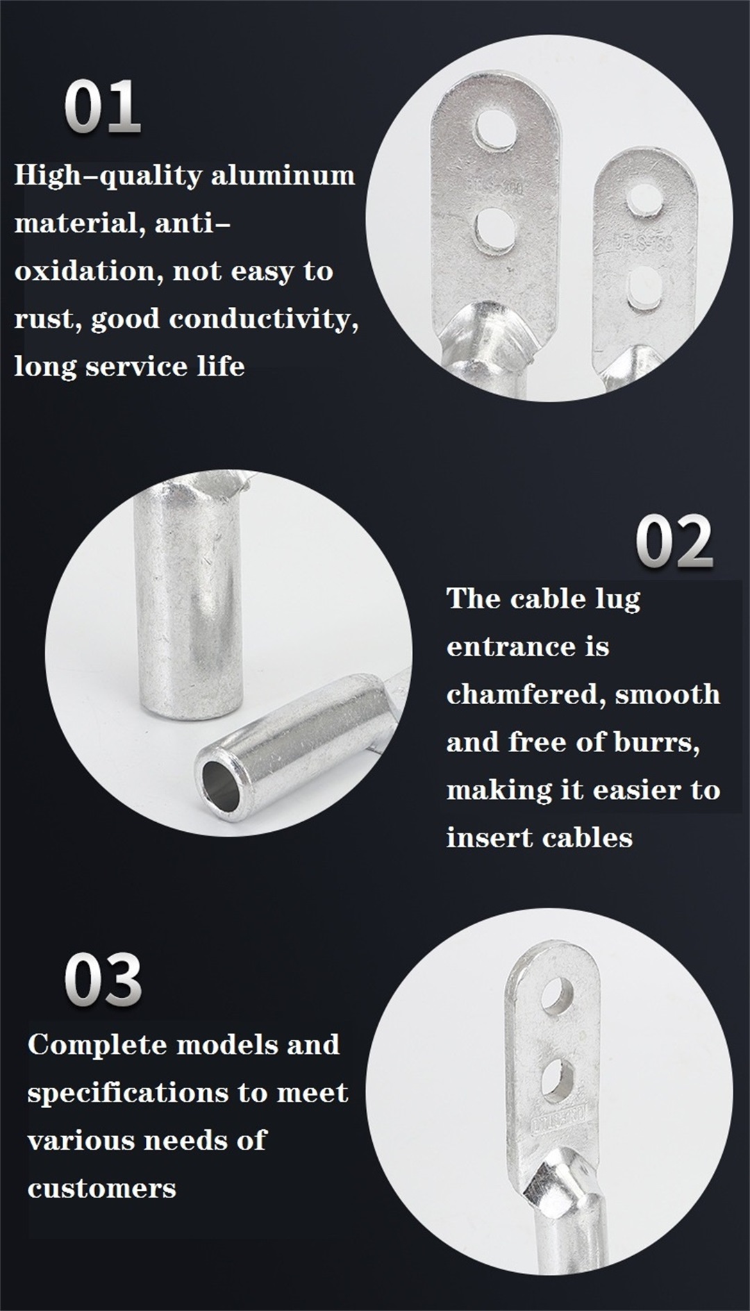 Aluminium connecting terminal cable lugs