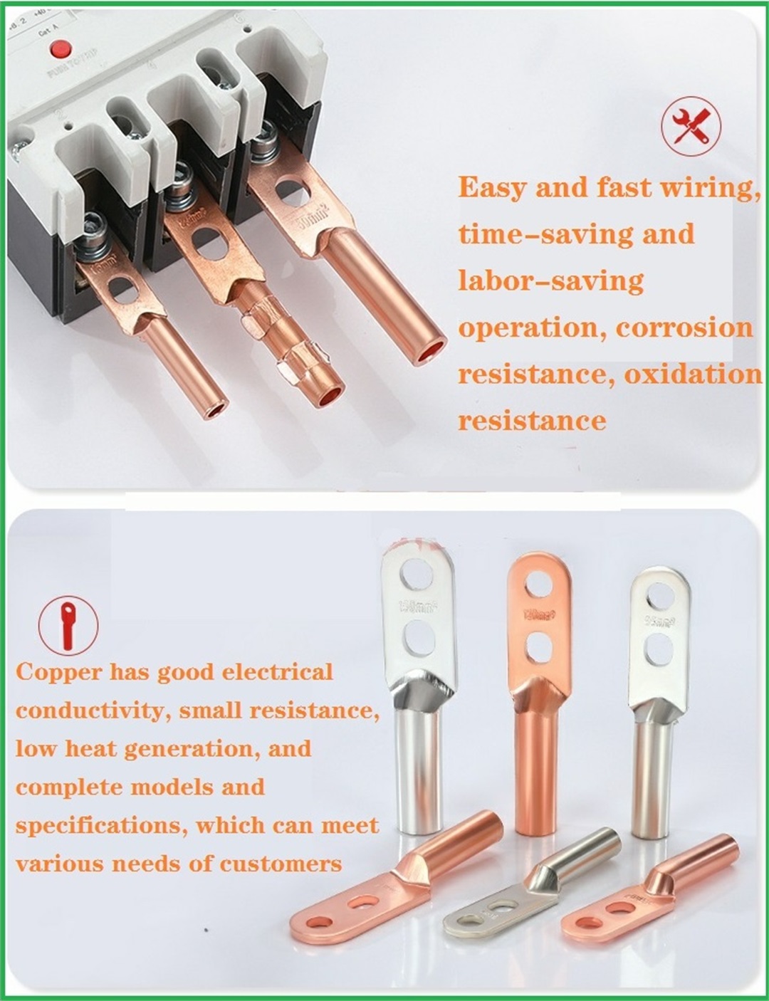 cable lugs