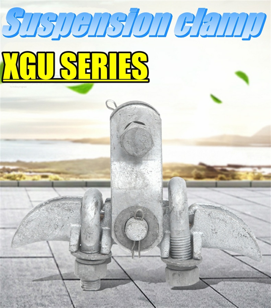suspension clamp electric power fitting