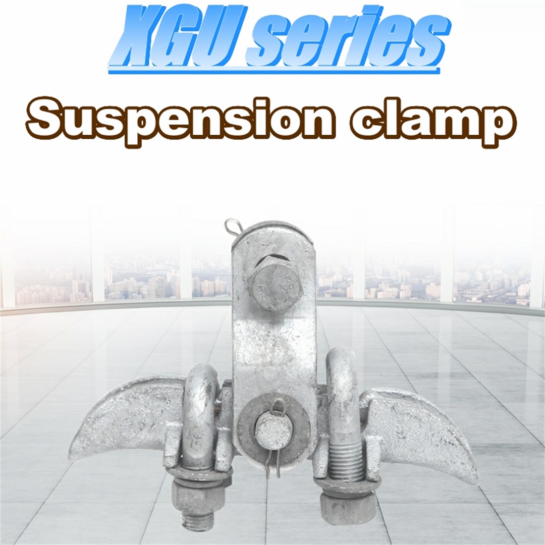 suspension clamp electric power fitting