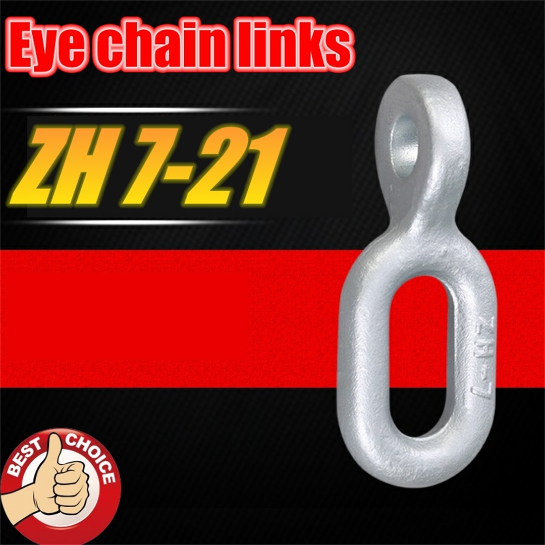 Right angle hanging ring Eye chain links Power link fitting