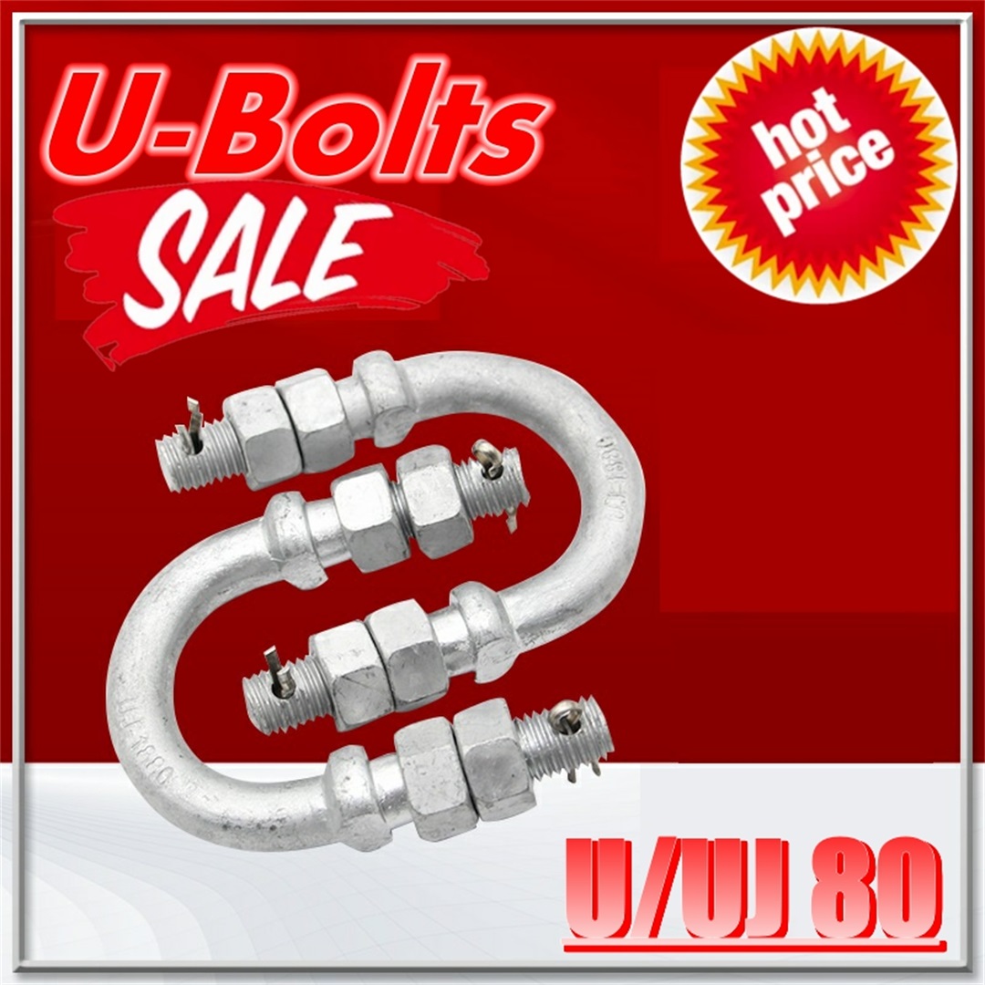 U-bolts Power link fitting