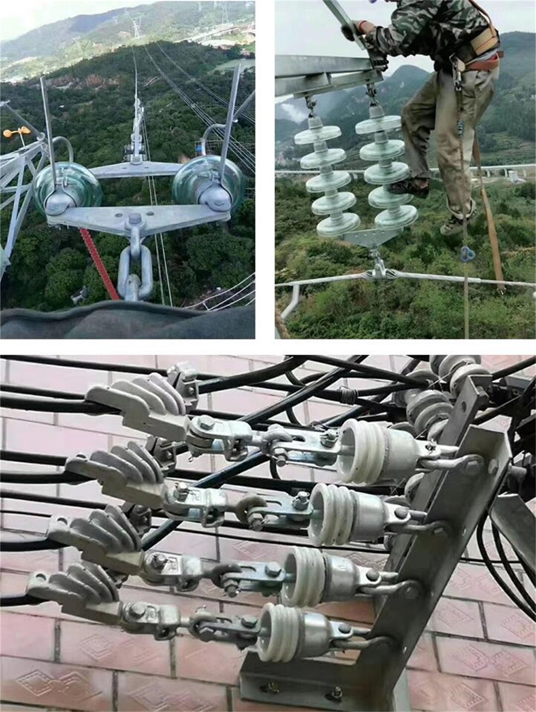 Socket clevis link fitting