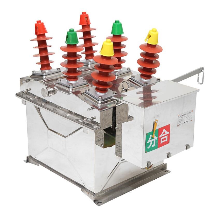 ZW8-12FG 12KV 630-1250A outdoor intelligent power protection switch vacuum circuit breaker