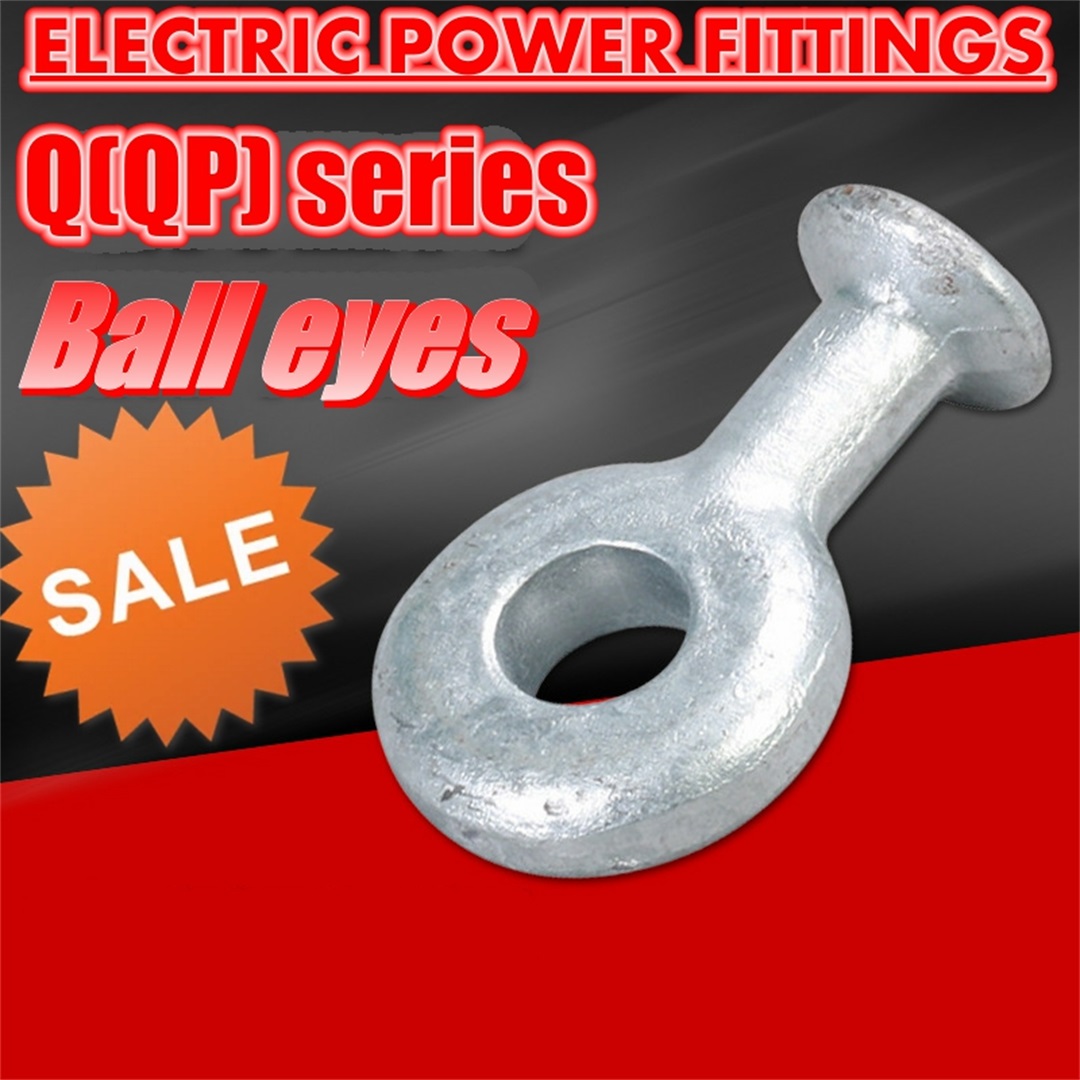 link fitting electric power fittings