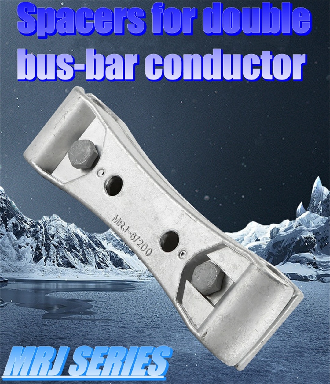 electric power protective fitting 