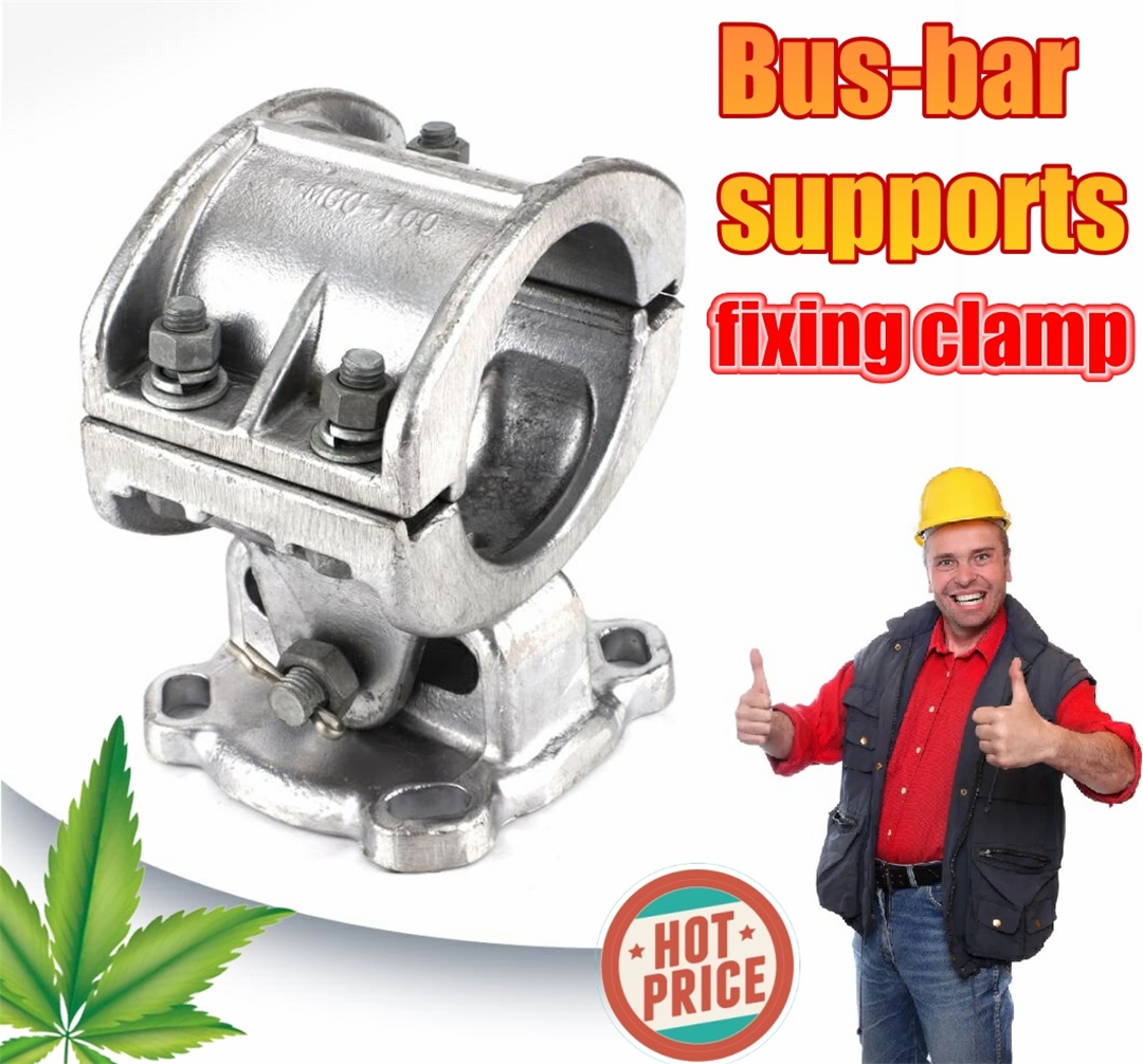 Busbar supports fixing clamp substation fitting