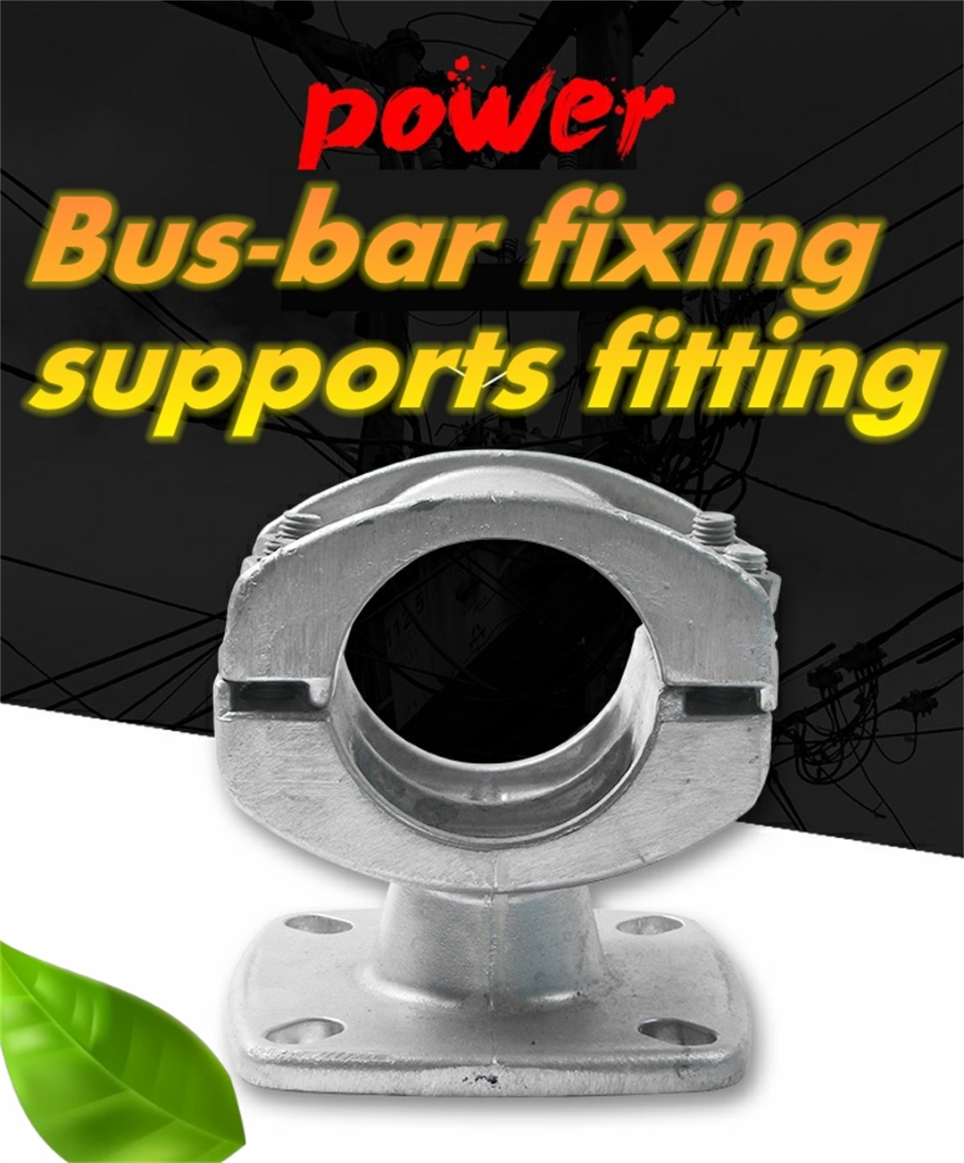 Busbar supports fixing clamp  substation fitting