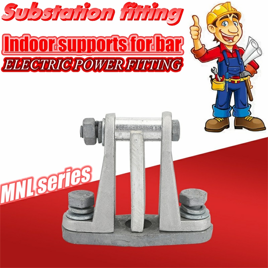Substation fitting indoor supports for bar