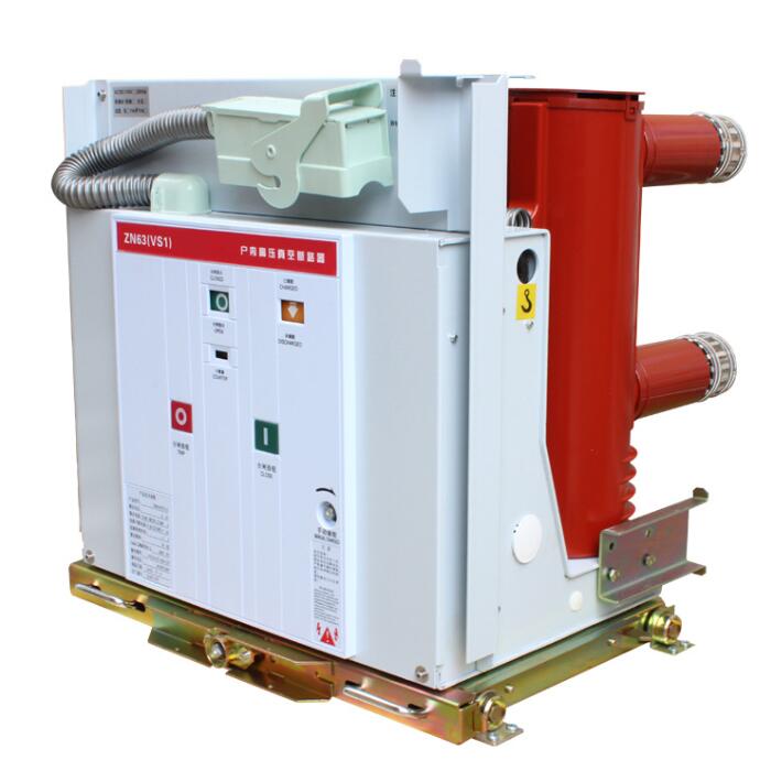 VS1-12KV 630-4000A Indoor High Voltage Vacuum Circuit Breaker