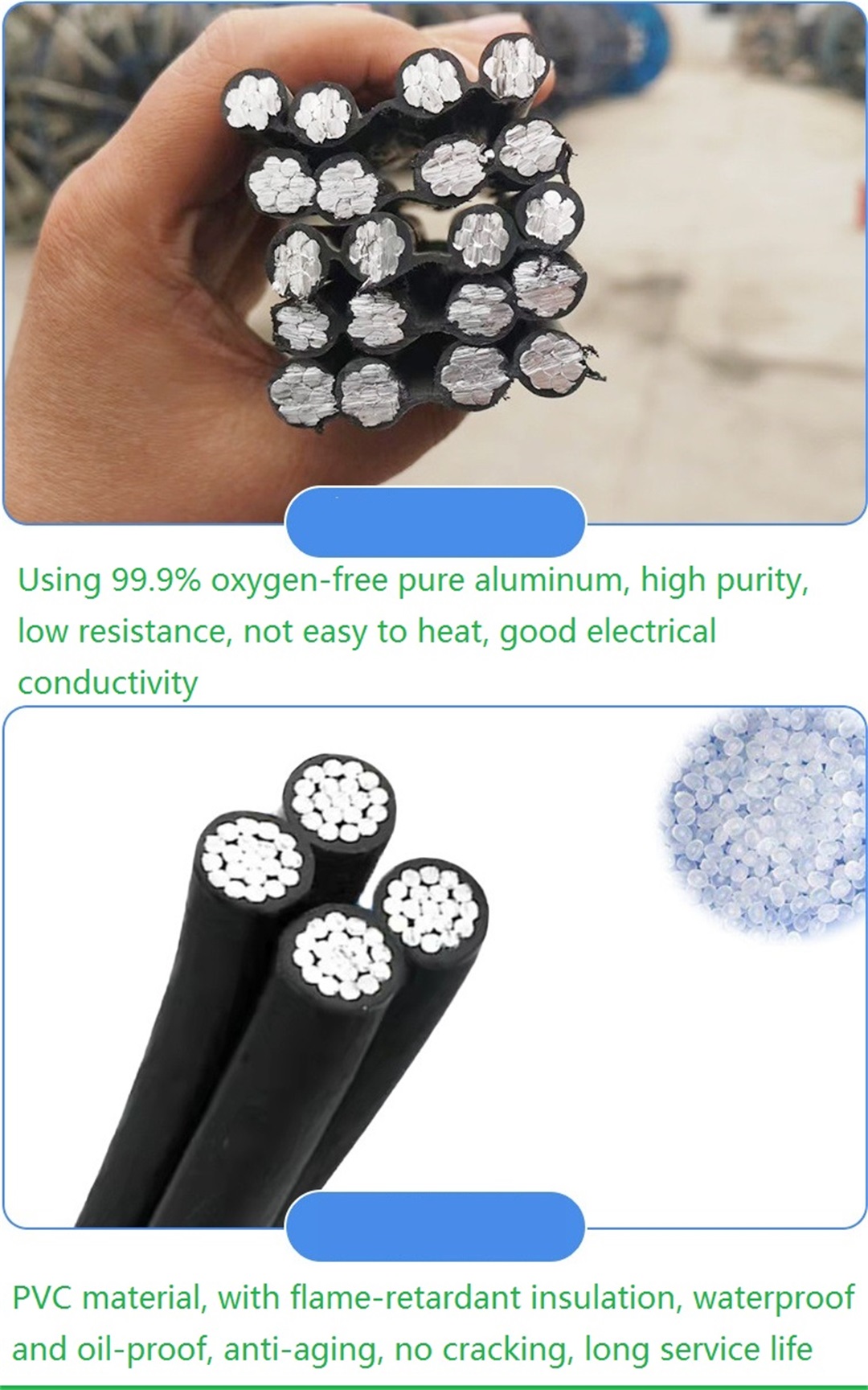 细节_看图王
