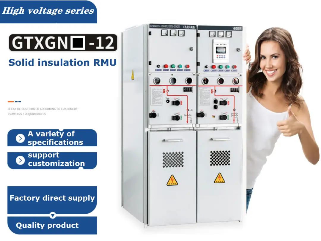 Function And Function Of High Voltage Complete Set Of Equipment