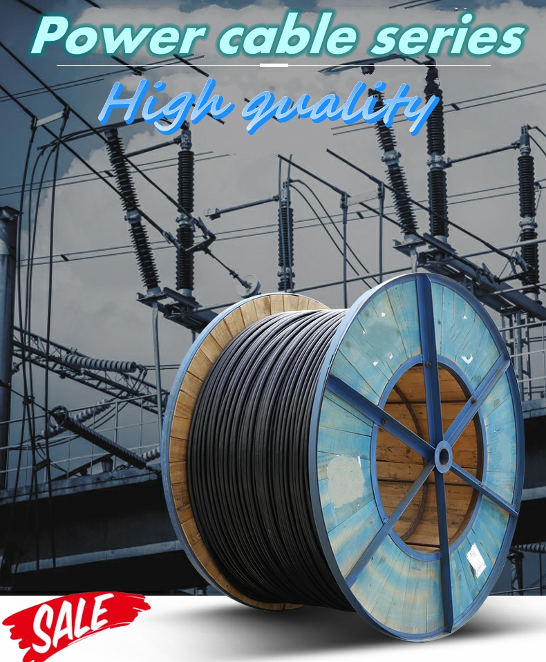 Current Situation And Development Prospect Of Wire And Cable