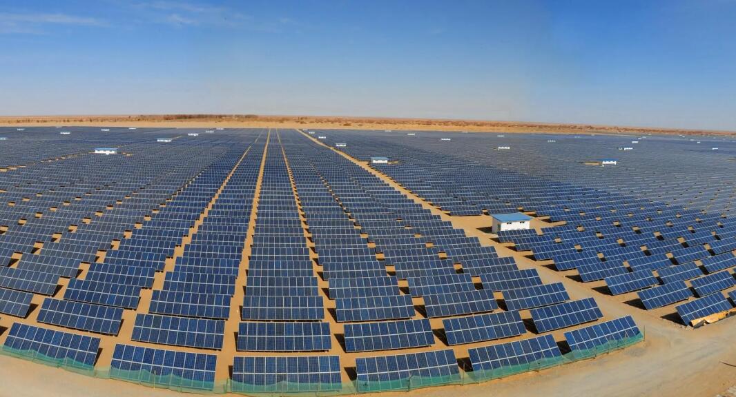 Photovoltaic Power Generation System And Development Prospects
