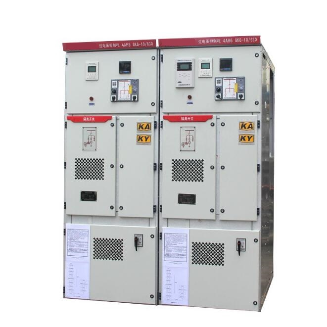 GKG 6/10KV 50-1250A High Voltage Switchgear For Mining Mining Power Distribution Equipment