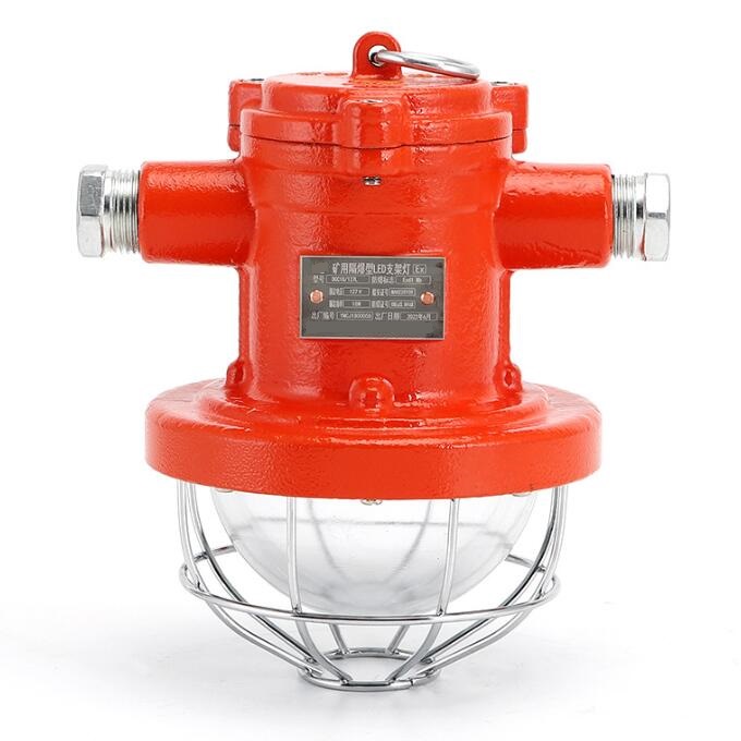 DGC/DJC 18-48W 127V Mine Flameproof LED Bracket Light Mine Explosion-Proof Lamp